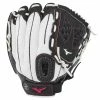 Mizuno Prospect Finch 11.50" GPP1155F3 Fastpitch Glove - Black White 2 Mizuno Prospect Finch 11.50" GPP1155F3 Fastpitch Glove - Black White -Rawlings Shop 312731 R009 9534365e 3bb1 43b6 bf75 bab47430b4bb